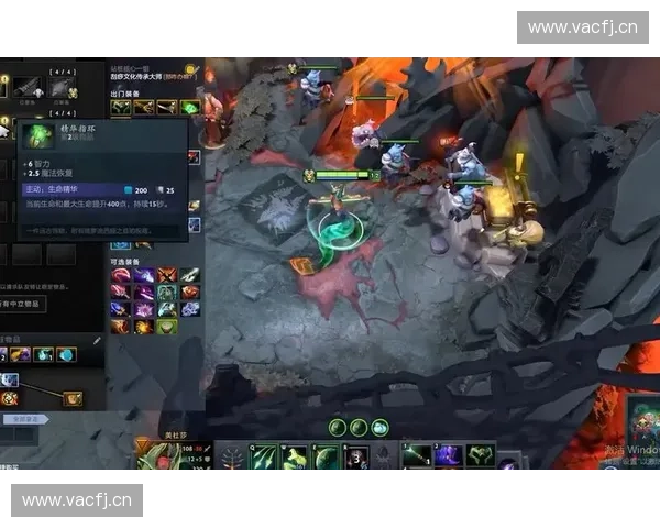 Dota2秒羊策略解析：如何利用秒羊装备扭转战局打出致命一击