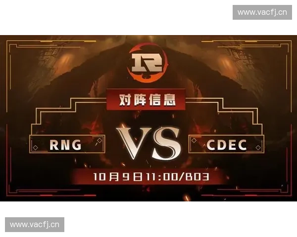 全面解析DOTA2限量激活码争夺战玩家如何高效抢码提升成功率