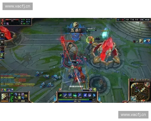 LOL超神连跪背后的真相与心理分析 揭示玩家心态崩溃的原因与解决方案